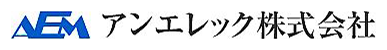 アンエレック株式会社
